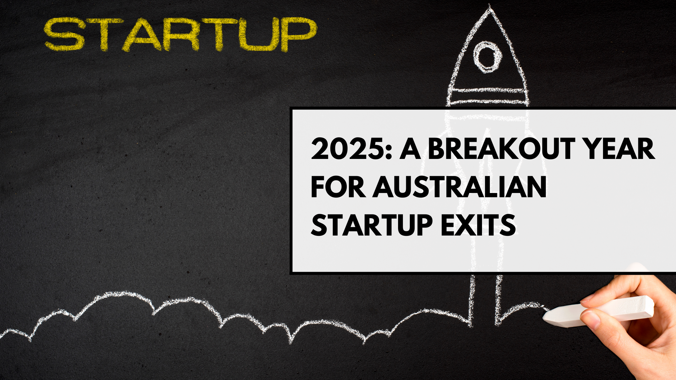 startup exit